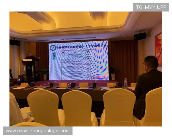 安徽省老年人体育协会智慧平台注册登录常见问题及解决方案全面解析