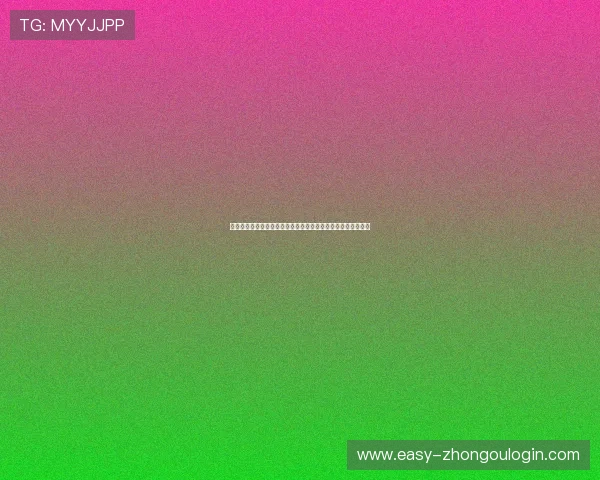 世界杯瑞士波黑在线直播：最新赛程时间安排与观看指南全攻略