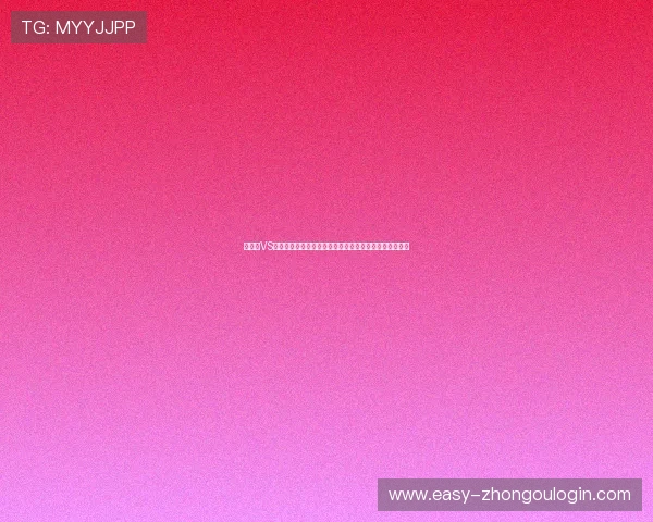 佛得角VS西班牙中场对抗精彩瞬间:比赛中的战术调整与技术亮点 佛得角VS西班牙中场对抗精彩瞬间:比赛中的战术调整与技术亮点