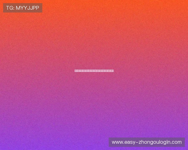 佛得角对沙特比赛电脑观看常见问题与技术支持解决方案 佛得角对沙特比赛电脑观看常见问题与技术支持解决方案