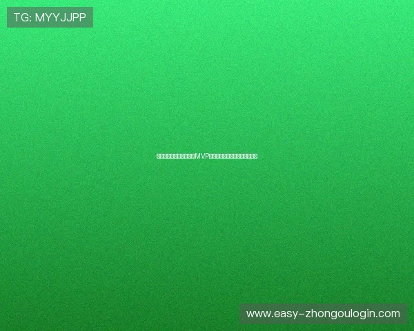 瑞典与荷兰世界杯对决中MVP候选人盘点及赛场表现亮点解析