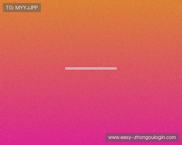 乐鱼体育真人版全站登录打造沉浸式世界杯观看体验满足用户多样化体育需求