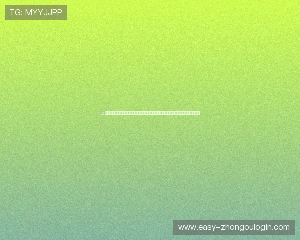 ld体育官方入口最新地址，快速访问官方平台，享受高清赛事直播和专业的体育资讯服务