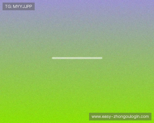 九游体育备用网址常见问题解答与客服支持，帮助用户快速解决登录与使用中的疑难问题